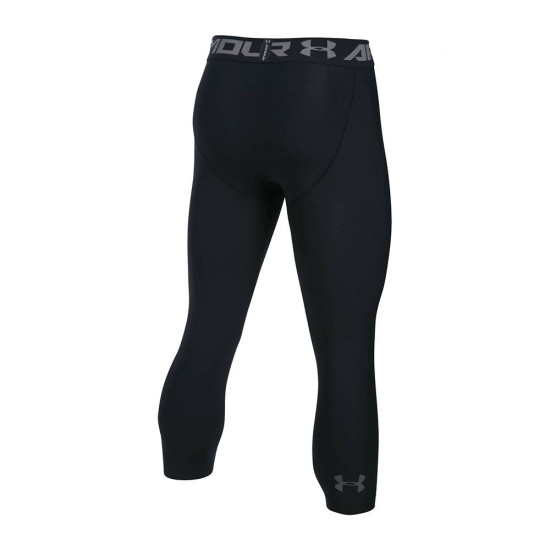 Under Armour Ανδρικό ισοθερμικό κολάν